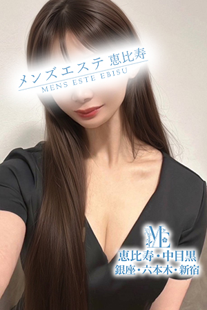 メンズエステ中目黒の新人セラピスト－社長秘書系美女